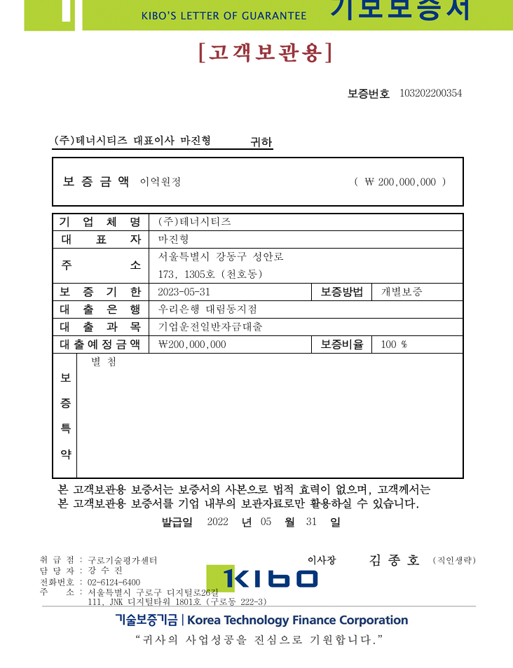 2022.05 자료